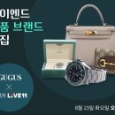 구구스 - 용인시 기흥구 사은로126번길 8 | 구구스