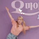 현대그린서비스 이미지