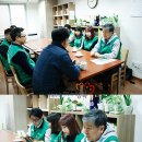 구립중화경로복지관 | 구립중화경로복지관에서의 CEO봉사 밀착 취재!