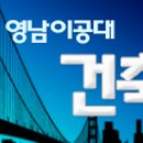 (주)삼선산업