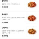 페리카나 이미지