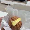 복호두분당 이미지