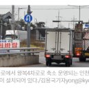 아암대로2 네이버블로그