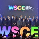 스마트브레인글로벌 이미지