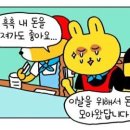 디업 이미지