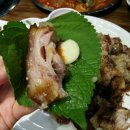 맛고집족발