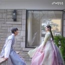 예랑미한복 네이버블로그