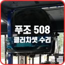 아우토부스 이미지