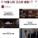 청량리톡스앤필의원 이미지
