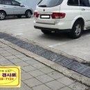 해광기업 이미지