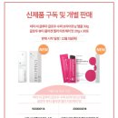 유니앤코어 이미지