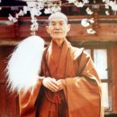 【고암상언(古庵祥彦,1899~1988) "삼천대천 세계에 佛恩 나퉈 자비광명 영원하라" 이미지