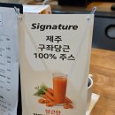 커피 엔 토스트 이미지