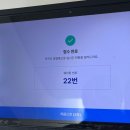 아름다운 건축사사무소 | [공지] [창원•귀산동카페]뷰가 다한 🌅 창원귀산동 뷰맛집, 갱고반지하카페 솔직 후기