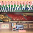 마중공원 이미지