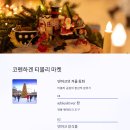 투어마켓 티스토리
