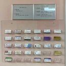 인체교정원 이미지