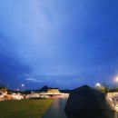 삼작로416번길 이미지