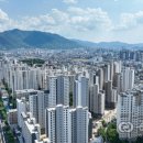 화성산업개발(주) 네이버블로그
