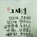 하안1동 행정복지센터 이미지