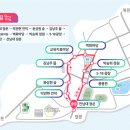 5.18소공원 이미지