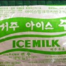 서주푸드(주)