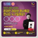 텐텐플러스 이미지