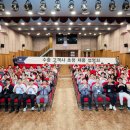 동국종합상사 이미지