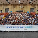 드림O.A 이미지
