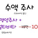 방이내과의원 이미지