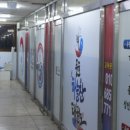 배울태권도장 이미지