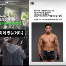 정다운 강지원 최원준.. 쌍욕 먹는 중이네요 이미지