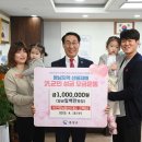 (주)충남정보통신 이미지