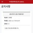 지에스25 중곡대원점 | 감기조심하세요