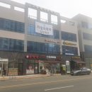 그린프라자약국 이미지