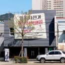 알톤자전거부산직영점(유로벨로) 네이버블로그