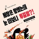 스튜디오하프-보틀 이미지
