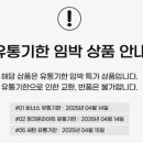 에스투 이미지