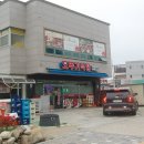 오뚜기기사식당 - 사하구 | 오뚜기기사식당