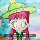띵킹아트미술교습소 - 중구 종가로 668-9 | 띵킹아트미술교습소