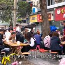 푸드파이터