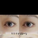 202네일&속눈썹