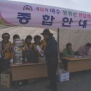 진달래찻집