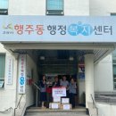 사랑통신 이미지