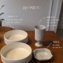 혜화요·아리아워크룸·그루도자기까지, 예스파크 쇼핑 후기 ✨ 취향 한가득, 이천 도자기축제 쇼핑 기록