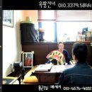 아이원오피스텔 A동 이미지