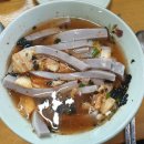 흥업묵집 이미지