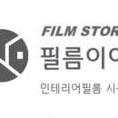 구산초교병설유치원 이미지