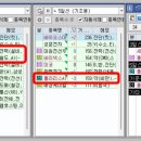 세명트레이딩 네이버블로그
