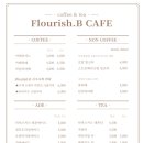 플러리쉬 이미지